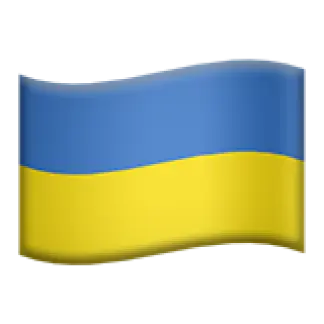 Смайлик прапору України