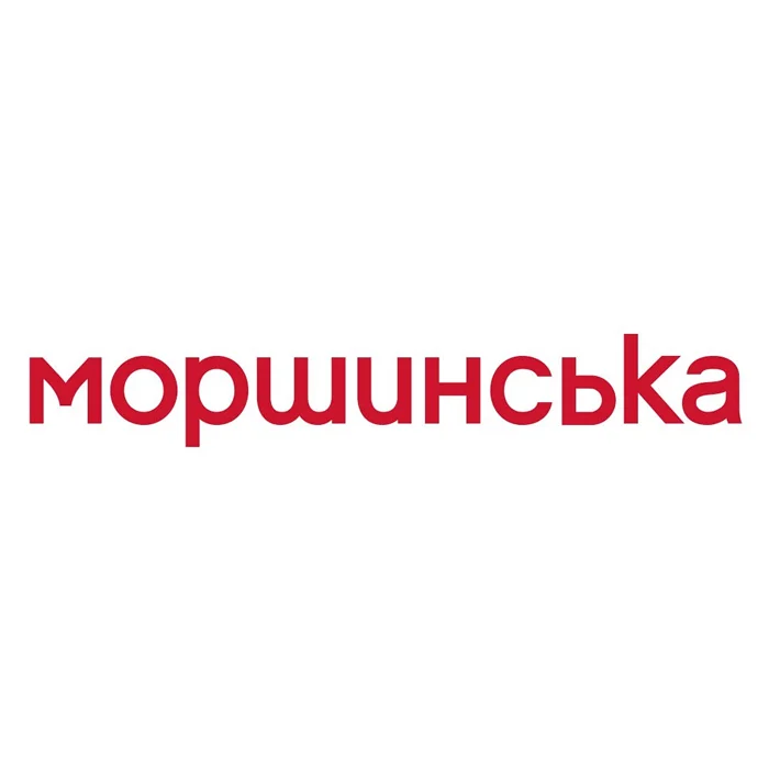 Моршинська