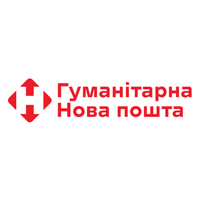 Гуманітарна Нова пошта